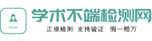 中工娛樂